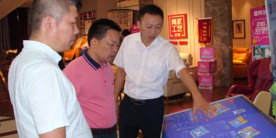 湖湘商貿公司總裁趙智海 走訪調研“居然之家”