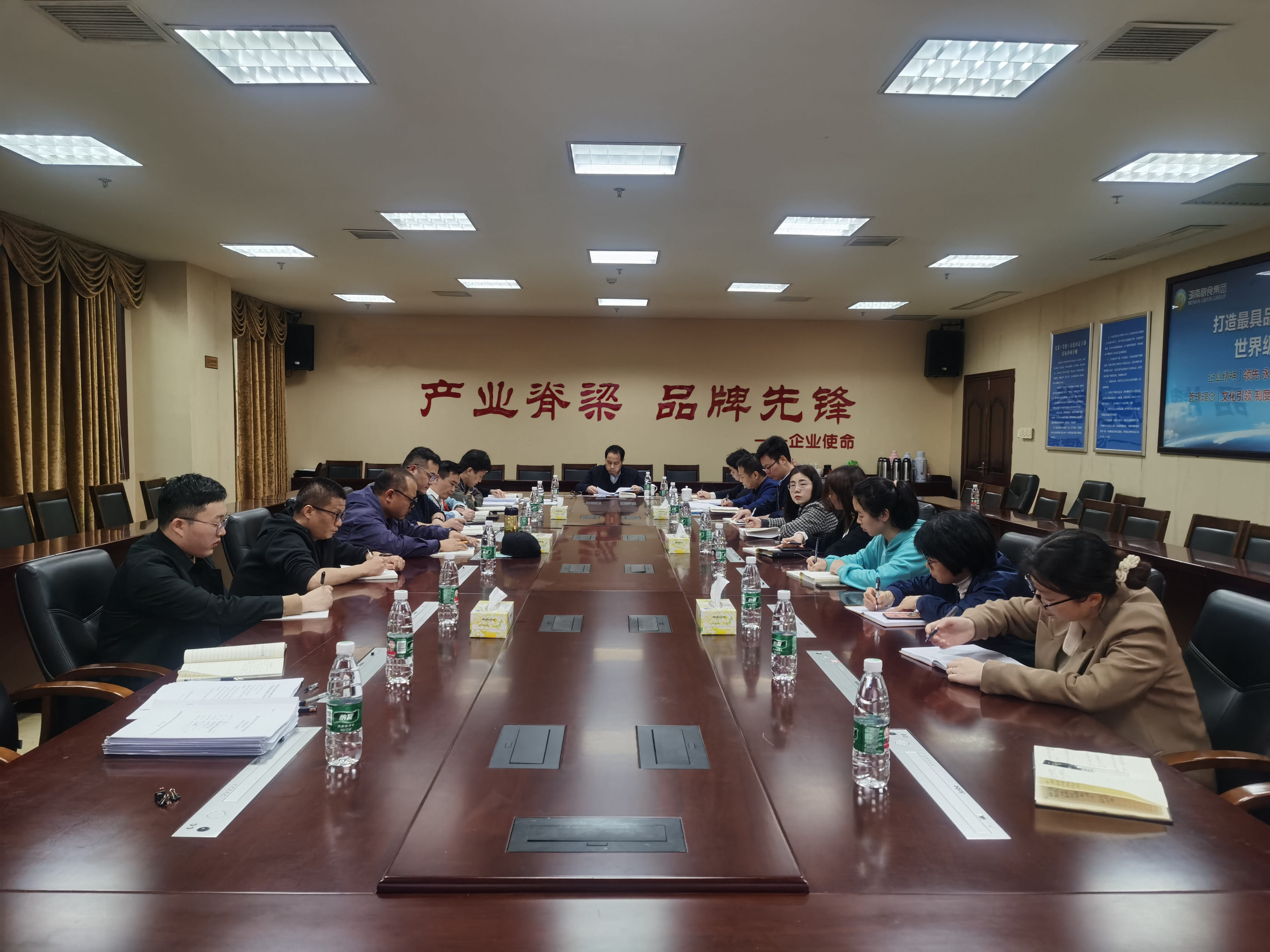 湖湘商貿公司黨支部召開換屆選舉大會